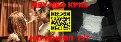 наркотики Среднеуральск