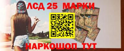 наркотики Среднеуральск