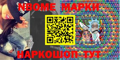 наркотики Среднеуральск