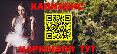 герыч Сланцы