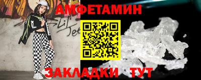 наркотики Славянск-на-Кубани