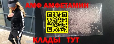 наркотики Славянск-на-Кубани