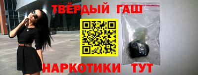 наркотики Среднеуральск