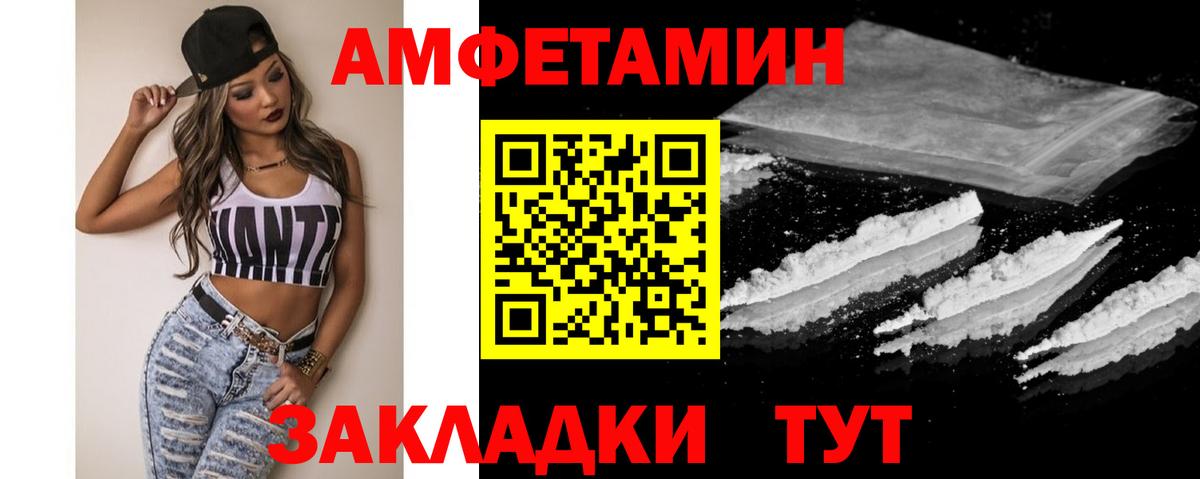 Каннабис  Новошахтинск  Экстази  ГАШИШ  Мефедрон кристаллы  Гашиш  Вход с VPN  Кокаин 